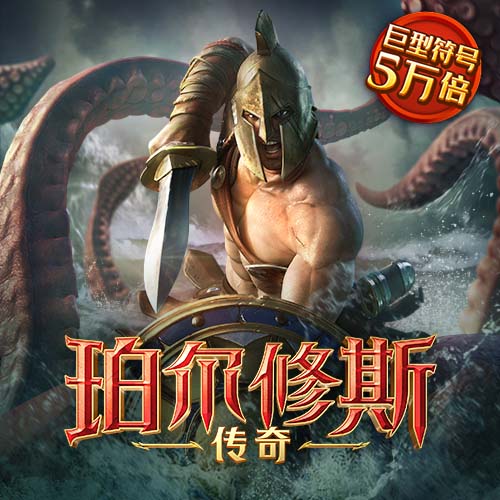 小雷德纳普：如果孙兴慜能上场，热刺能进曼联6个球