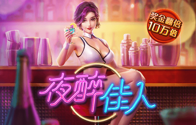 巴西首位女总统罗塞芙获“友谊勋章”