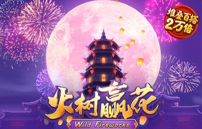 自行消失的红斑、游走的关节疼痛，我在果壳病人翻到了同款儿童病例