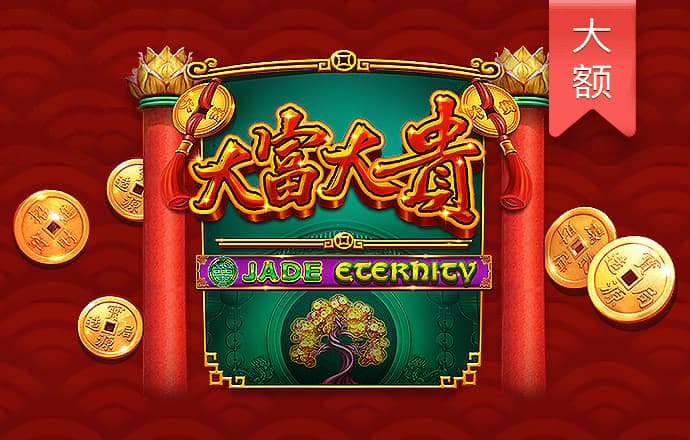 【理响中国】推动“五个文明”协调发展