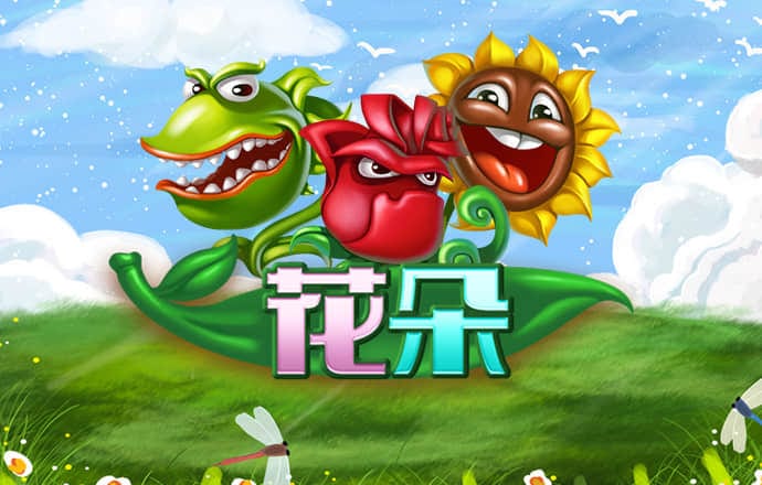 《致富经》 20230518 佛跳墙的财富罐子里藏