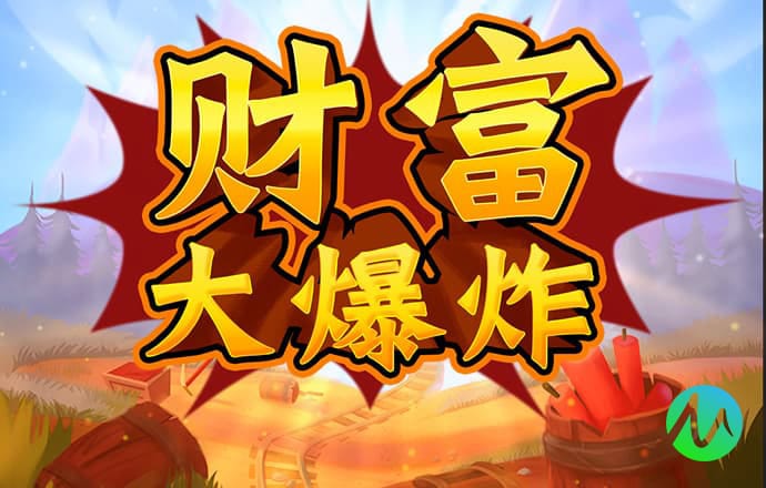 响应国家减费让利政策！中国银联：小微降费措施延续三年