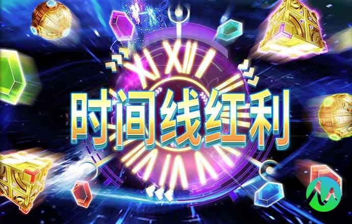 以基层治理创新助力乡村全面振兴